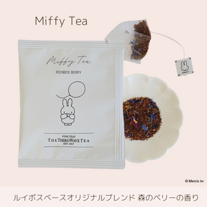Miffy Tea